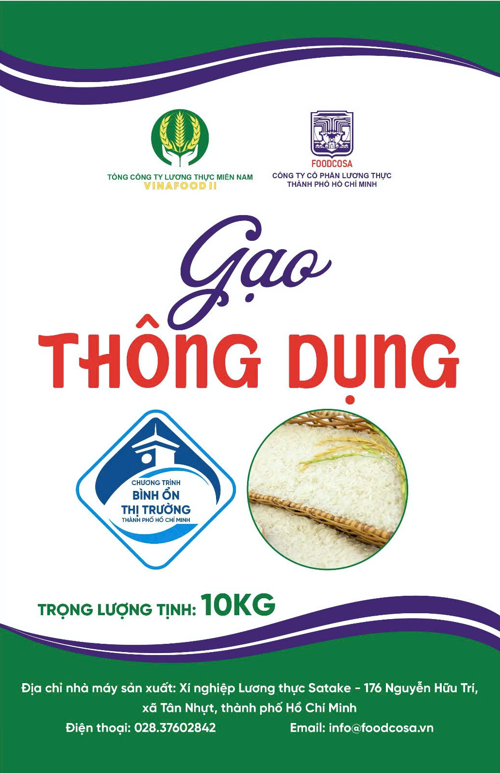 Gạo thông dụng